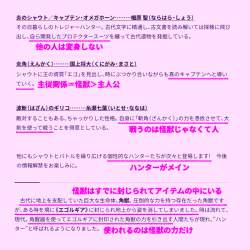 255334 B