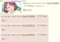 121374 B