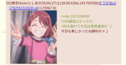 269220 B