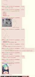 569766 B
