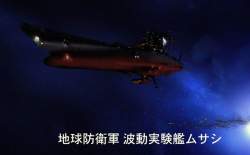 45665 B