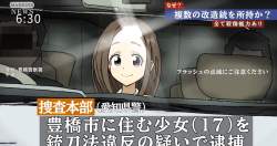 145377 B
