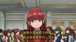 1074773 B