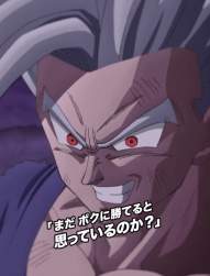 1490578 B