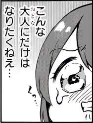 13959 B