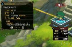 397891 B