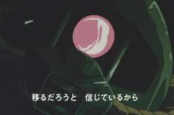 13694 B