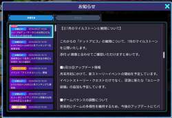473898 B
