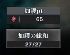 10476 B