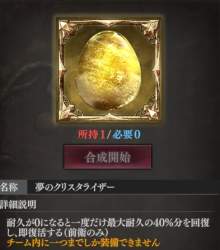 58664 B