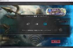 1204025 B