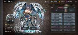 3246055 B