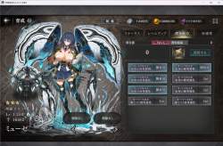 2595038 B