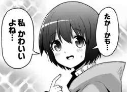 465321 B