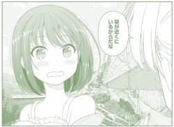 157285 B