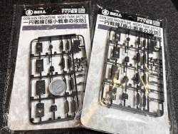 286669 B