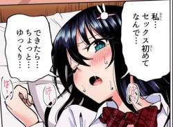 256561 B