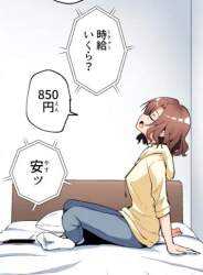 177678 B