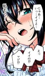315696 B