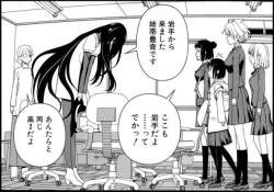 76057 B