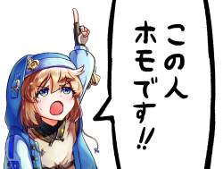446168 B