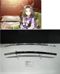 370619 B