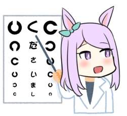 70332 B