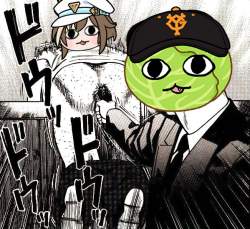 715238 B