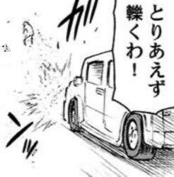 355259 B