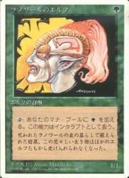 22698 B