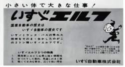 262790 B