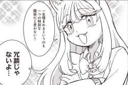 83549 B