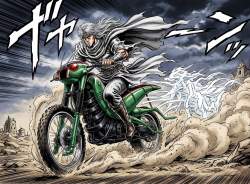 323563 B