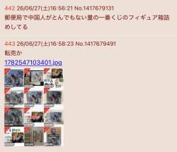 155483 B