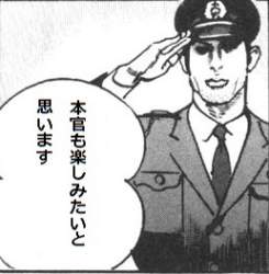 31549 B