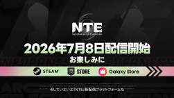 1790618 B