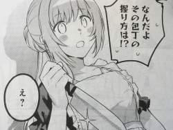 480721 B