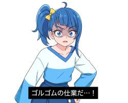3282957 B
