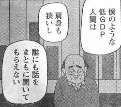 296739 B