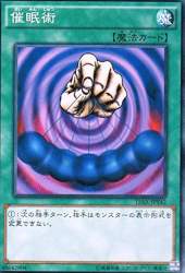 93340 B