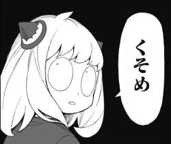 89662 B