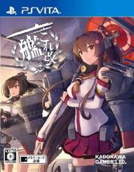 98827 B