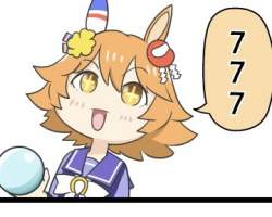 41291 B