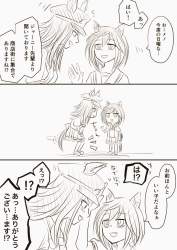 155422 B