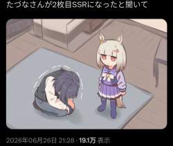 131302 B