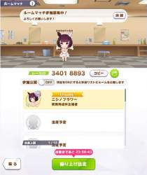 154338 B