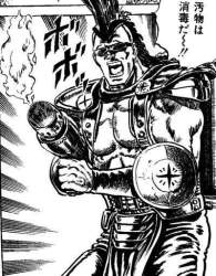 68934 B