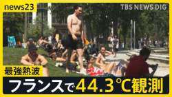 96065 B