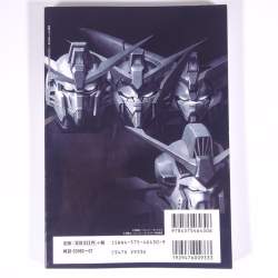 162547 B