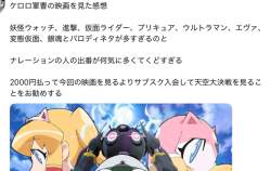 404051 B